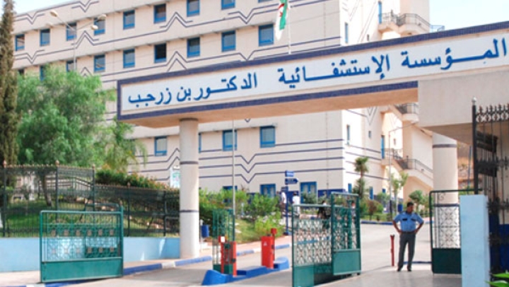 2.6 مليار دينار للتكفل بمرضى السرطان في وهران - الشعب أونلاين