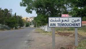 Algérie (Aïn Témouchent) - Un prix pour l’environnement 