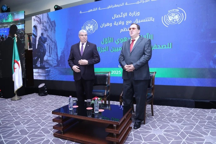 وزير الاتصال يؤكد من وهران على أهمية بناء جبهة إعلامية موحدة للدفاع عن الجزائر وصورتها