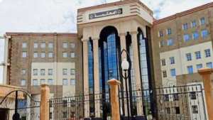 محكمة باتنة: توقيف وإيداع شخص متلبسا بممارسة أعمال السحر والشعوذة