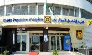 CPA : les dépôts en finance islamique atteignent 53 mds DA à fin février