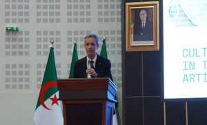 إفتتاح شهر التراث: ملتقى دولي حول التراث الثقافي والذكاء الإصطناعي بالجزائر العاصمة