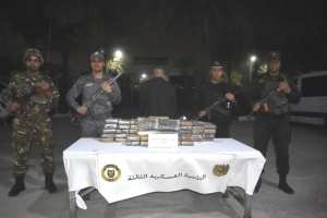 حجز 66 كلغ من الكوكايين بأدرار