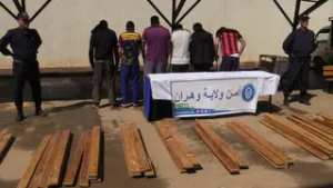 تيارت : وفاة شخصين وإصابة اثنين آخرين إثر تسمم بغاز أحادي أوكسيد الكربون