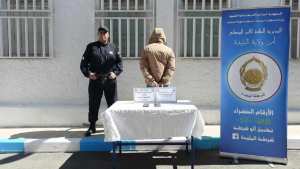 شرطة البليدة توقف المتورط في بث خطابات الكراهية على خلفية مقابلة إتحاد الحراش ومستقبل الرويسات