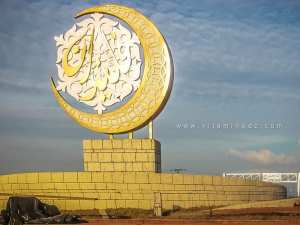 Wilaya de Relizane  quels atouts touristiques : liste de sites et monuments à visiter