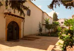 Sur les traces de l'architecture ottomane  dans l'ancienne capitale du Beylik du Titteri