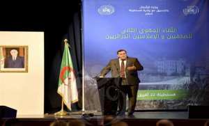 مزيان يبرز من قسنطينة أهمية التكوين في دعم المنظومة الإعلامية في الجزائر