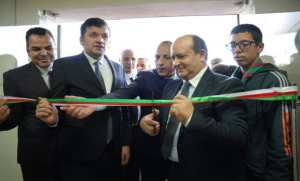 البويرة: تدشين مركز الامتياز الوطني للتكوين وتطوير المهارات في مهن النسيج والجلود