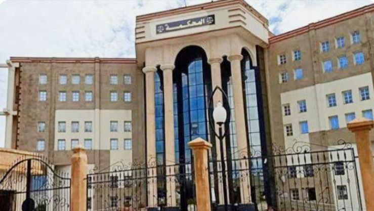 محكمة باتنة: توقيف وإيداع شخص متلبسا بممارسة أعمال السحر والشعوذة