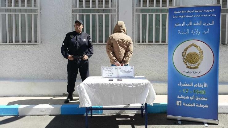 شرطة البليدة توقف المتورط في بث خطابات الكراهية على خلفية مقابلة إتحاد الحراش ومستقبل الرويسات