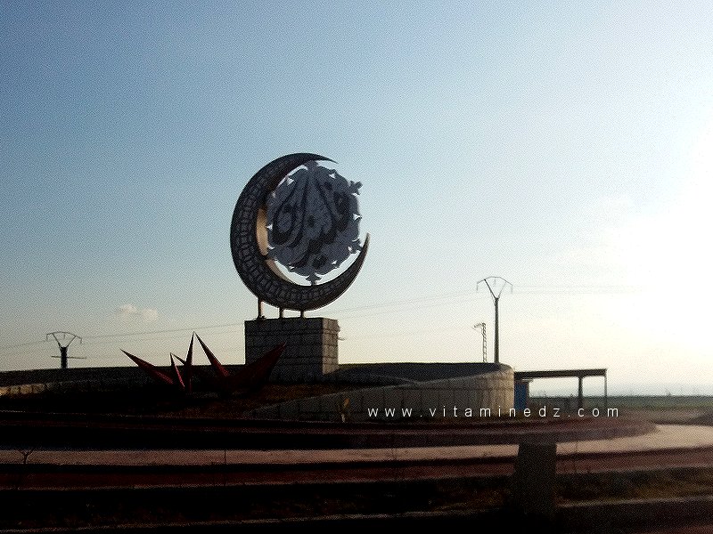 الجذب السياحي لولاية غليزان: كنزٌ مخفي ينتظر الاكتشاف