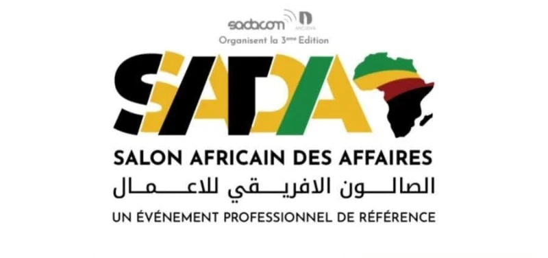 وهران: الطبعة الثالثة للصالون الإفريقي للأعمال من 26 إلى 28 أبريل