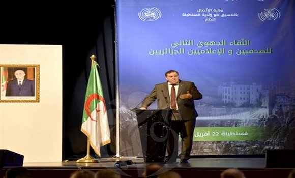 مزيان يبرز من قسنطينة أهمية التكوين في دعم المنظومة الإعلامية في الجزائر