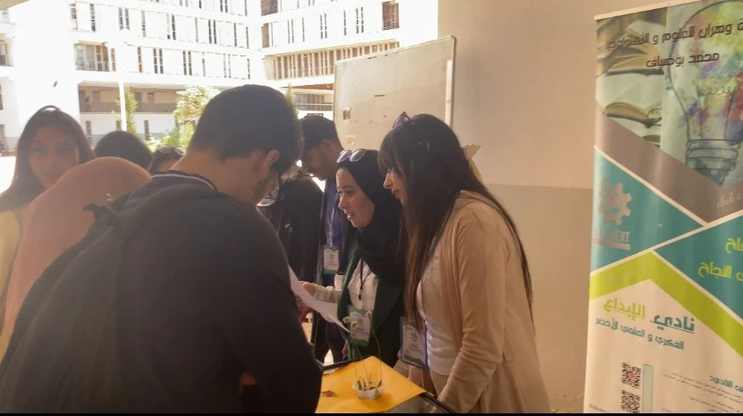 جامعة العلوم والتكنولوجيا محمد بوضياف وهران:  تظاهرة بيئية طلابية بمناسبة يوم الأرض نظمها نادي الإبداع الفكري والعلمي الأخضر