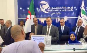 Poste et TIC: l'accompagnement des investisseurs au c'ur du programme du secteur