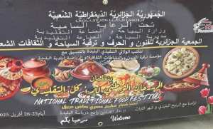 Festival national de la cuisine traditionnelle à Blida : 16 wilayas au rendez-vous