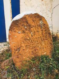 Hammam Essalihine : Héritage des Flaviens et des Sévères dans les Aurès