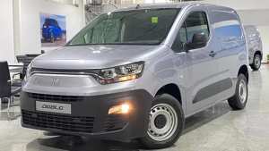 مجلس قضاء عنابة.. إيداع 6 أشخاص الحبس المؤقت بجنحة المضاربة في سيارات  فيات دوبلو