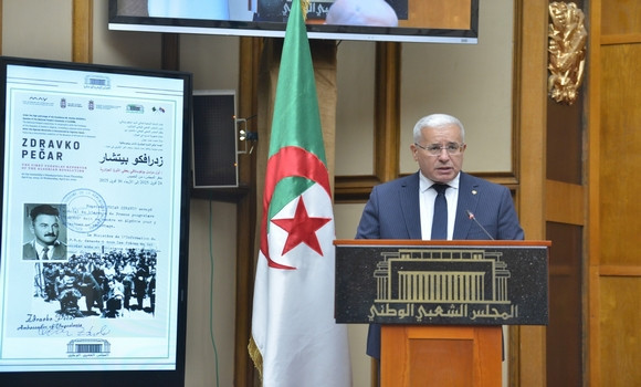 Exposition à Alger en hommage au militant anticolonialiste yougoslave et ami de l'Algérie, Zdravko Pecar