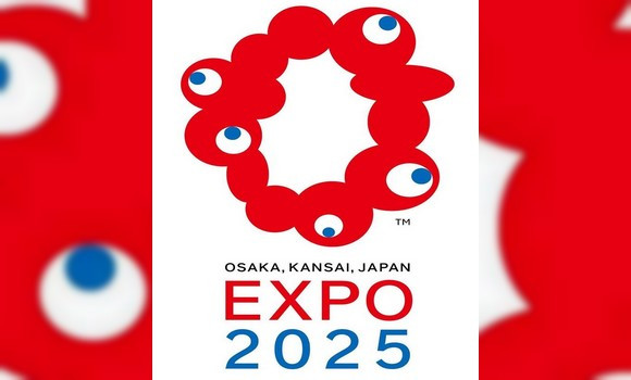 Expo 2025: le Pavillon Algérie abrite la Semaine de l'innovation culturelle