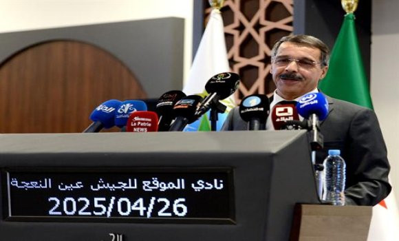 Journée mondiale de la propriété intellectuelle : unifier les efforts pour lutter contre la contrefaçon et protéger l'économie nationale