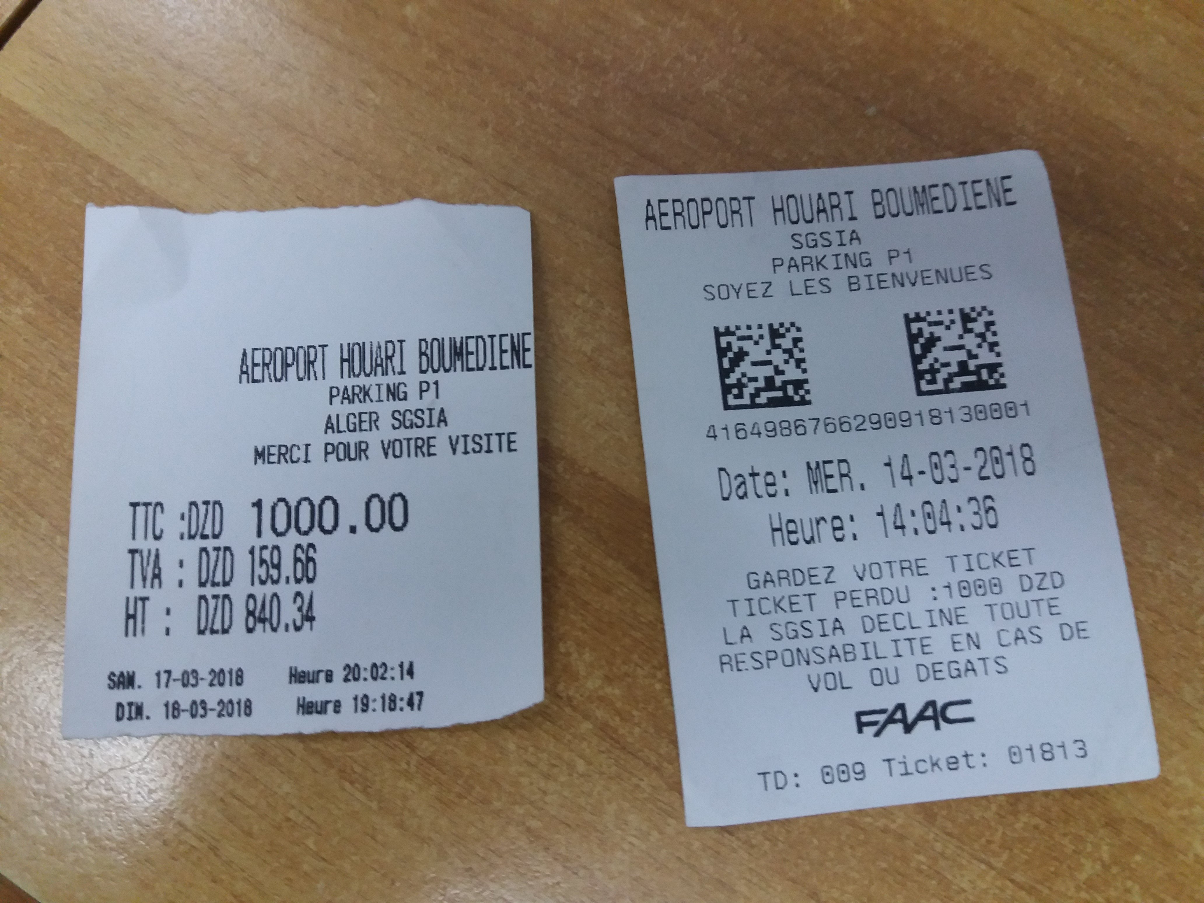 في حالة فقدان تذكرة موقف السيارات في مطار الجزائر الدولي (هواري بومدين)