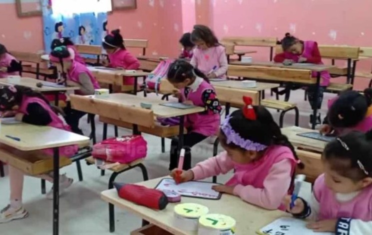 تسجيل تلاميذ السنة الأولى ابتدائي للسنة الدراسية 2025-2026