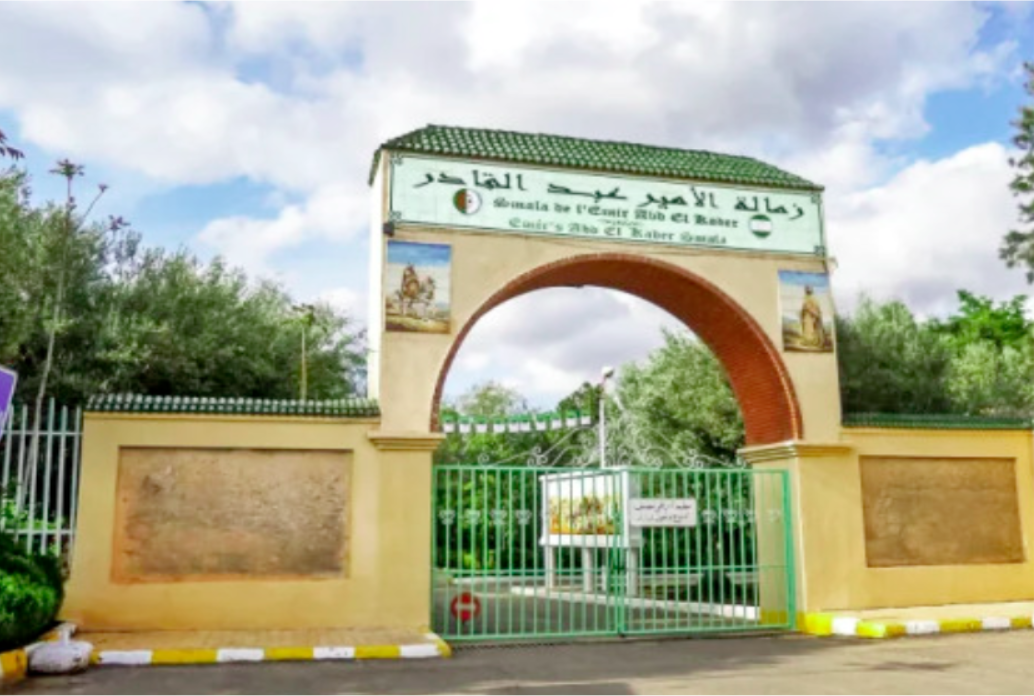 Un site historique illustrant l'ingéniosité du fondateur  de l'Etat algérien moderne