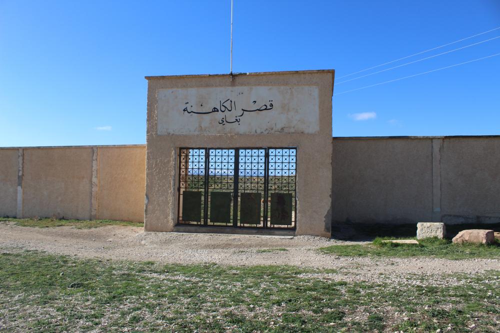 Le Palais de Baghay : Un Trésor Archéologique et Historique