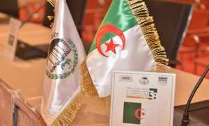 Début à Alger des travaux de la 38e session du Comité exécutif de l'UIPA
