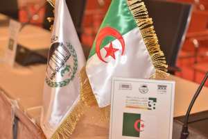 انطلاق أشغال اللجنة التنفيذية للاتحاد البرلماني العربي بالجزائر العاصمة - الشعب أونلاين