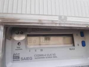 Comment lire un compteur d'electricité SAIEG de Sonelgaz