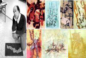 Mohamed Khadda : Peintre du signe et pionnier de l'art moderne algérien