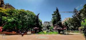 حديقة خميستي