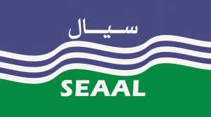 فاتورة جديدة بالعربية والانجليزية لـ  سيال  - الشعب أونلاين