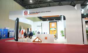 Sonatrach participe au 1er Salon national de la Qualité, de l'Hygiène, de la Sécurité et de l'Environnement à Oran