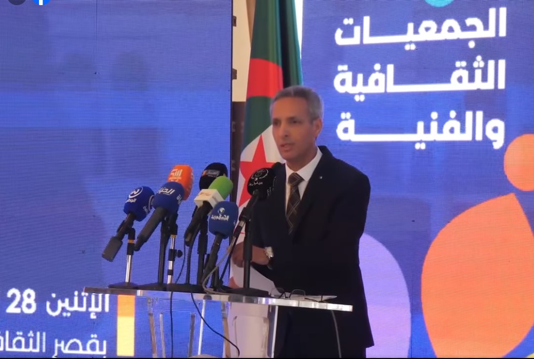 Soutien aux projets associatifs culturels à Alger : bilan et perspectives