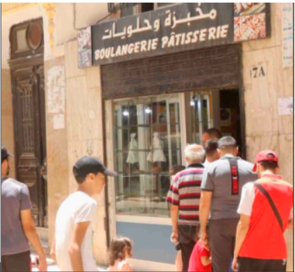 Journée d'information et de sensibilisation  au profit des commerçants du détail