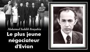 Algérie - Jijel commémore le 43 ème anniversaire de la mort de Mohamed-Seddik Benyahia