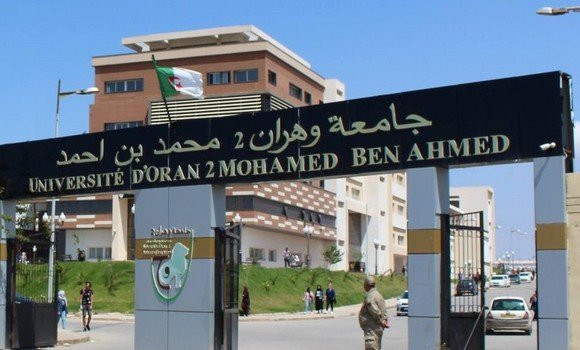 Manifestation Hackathon de l'Université d'Oran 2: les projets de technologie verte remportent les premières places