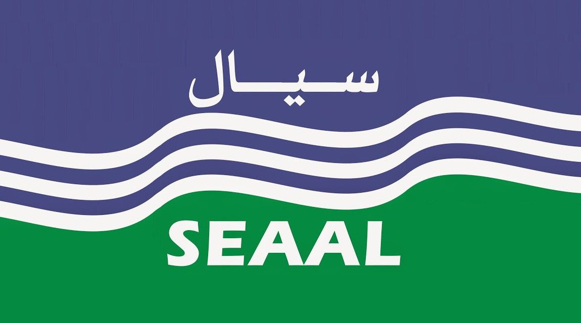 فاتورة جديدة بالعربية والانجليزية لـ 