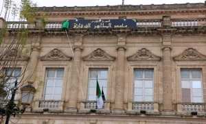 قسنطينة: حضور لافت للعرض الشرفي لمسرحية  كرنفال روماني