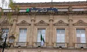 Constantine: présentation de la pièce de théâtre  Carnaval Romain