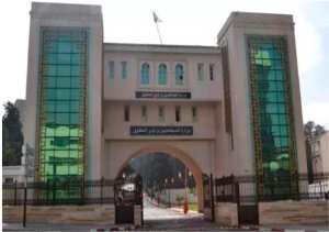 Lancement d'une plate-forme numérique