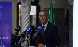 Alger: journée d'étude sur l'intelligence artificielle et le patrimoine architectural algérien   