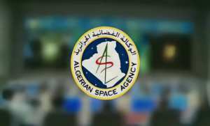 L'ASAL contribuera à la réussite du projet du référentiel national d'adressage