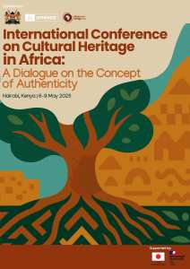 Compte rendu : Conférence internationale sur le patrimoine culturel en Afrique 2025