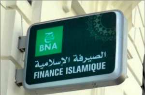 Alger accueille les Assemblées annuelles de la BID sous le signe de la solidarité et de l'innovation