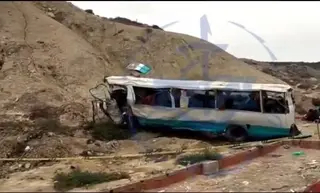 الشلف: توقيف سبعة أشخاص من مدبري رحلات الهجرة السرية